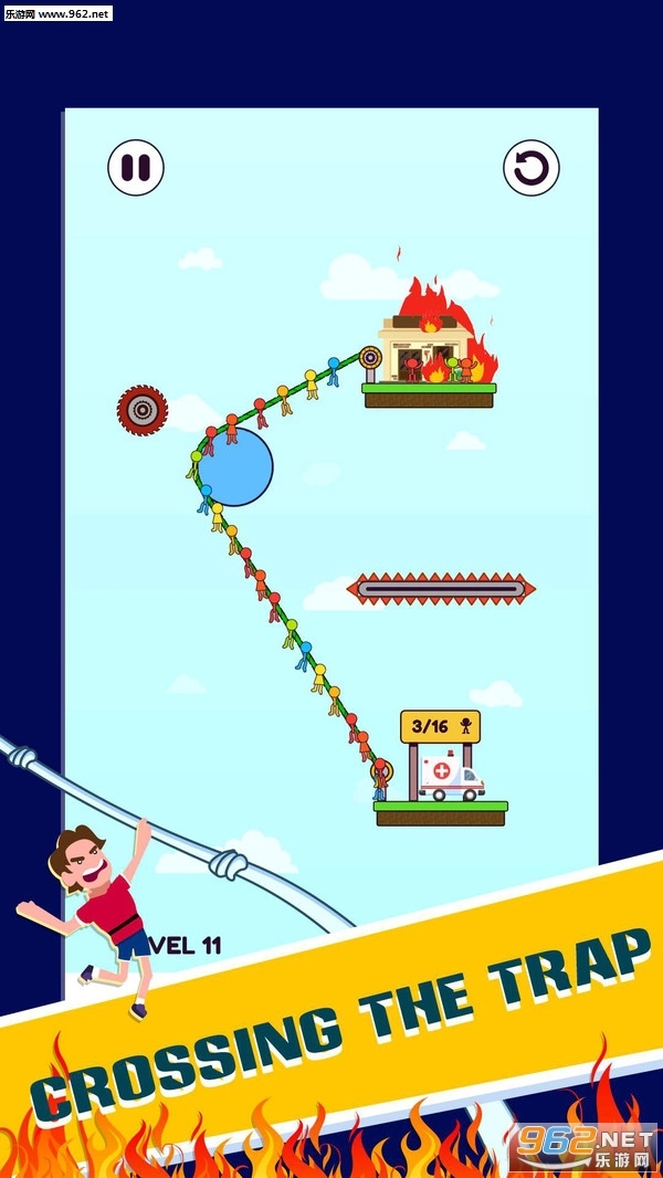 消防救援安卓版