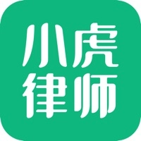 小虎律师官方正版