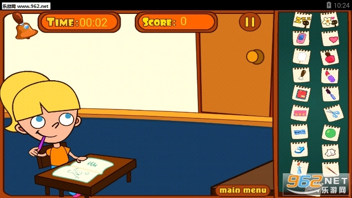 高中女生课堂上捣乱手机版