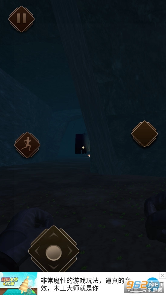 警笛头森林生存手机版