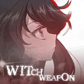 魔女兵器官方最新版
