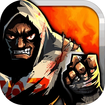 暴力街区免费版