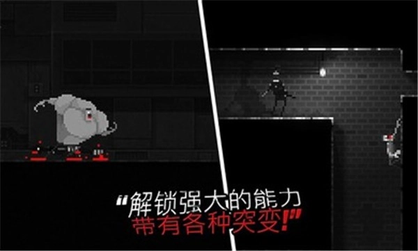 僵尸之夜最新免费版图1