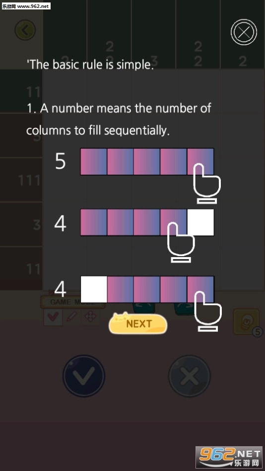 最好的铲屎官安卓版