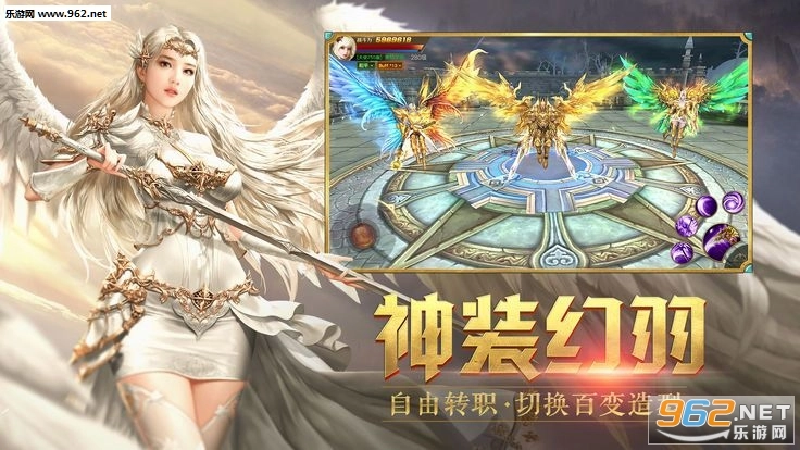 奇迹之魂图4