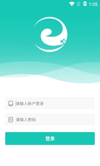 维耦云帮办图4
