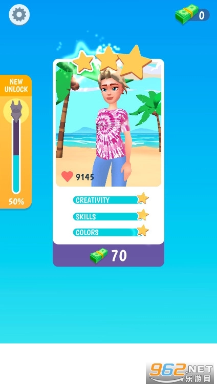 我扎染特牛最新版