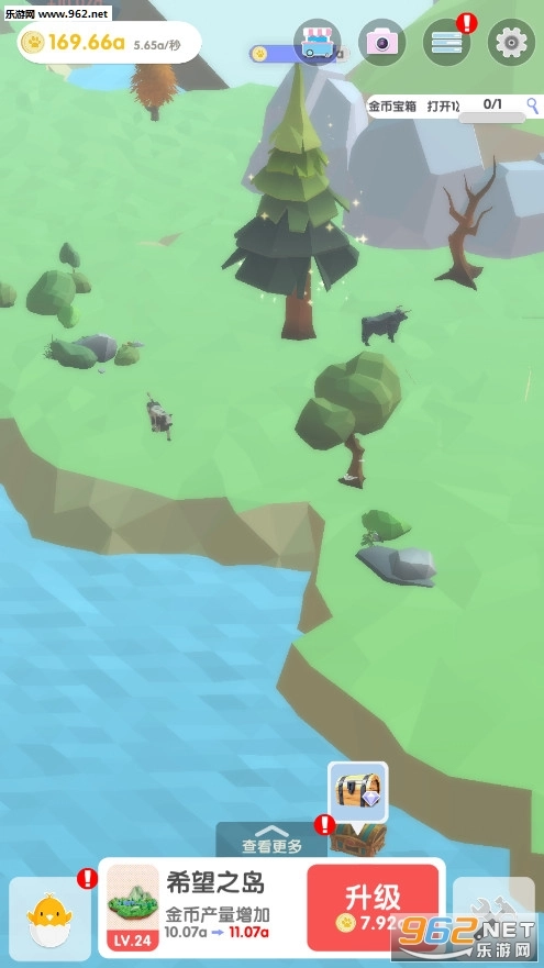 小小绿洲构建梦想中的动物乐园游戏图4