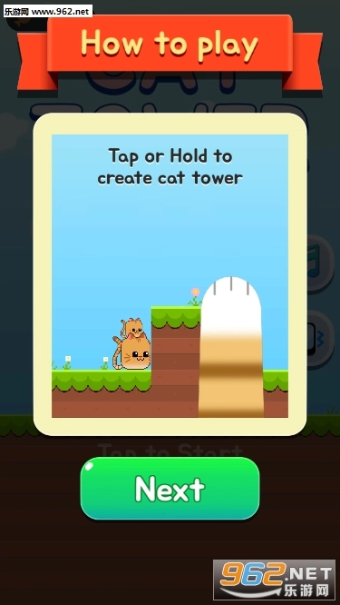 方形猫的冒险游戏图1