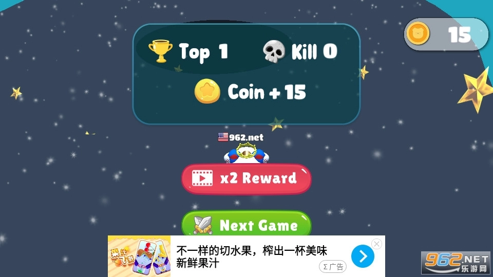 豆豆猫淘汰赛游戏