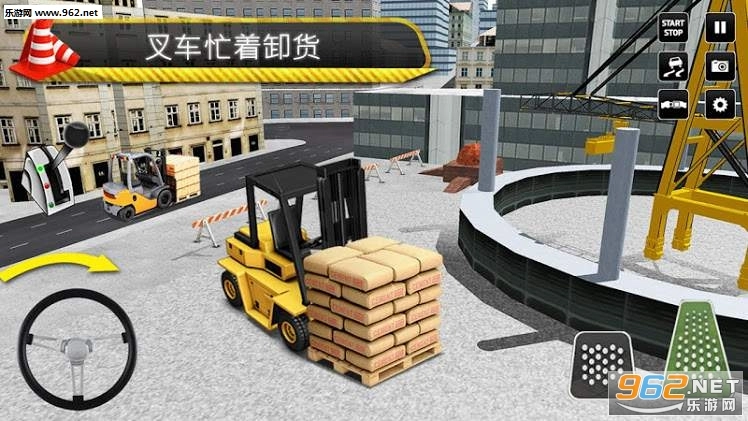 工地施工模拟器游戏图2