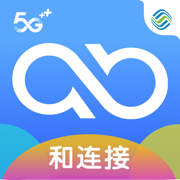 云南移动和连接免费版