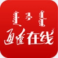 通辽在线客户端直装版