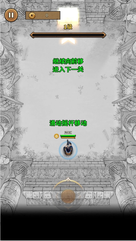 魔君