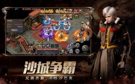 神迹领域无广告版图2
