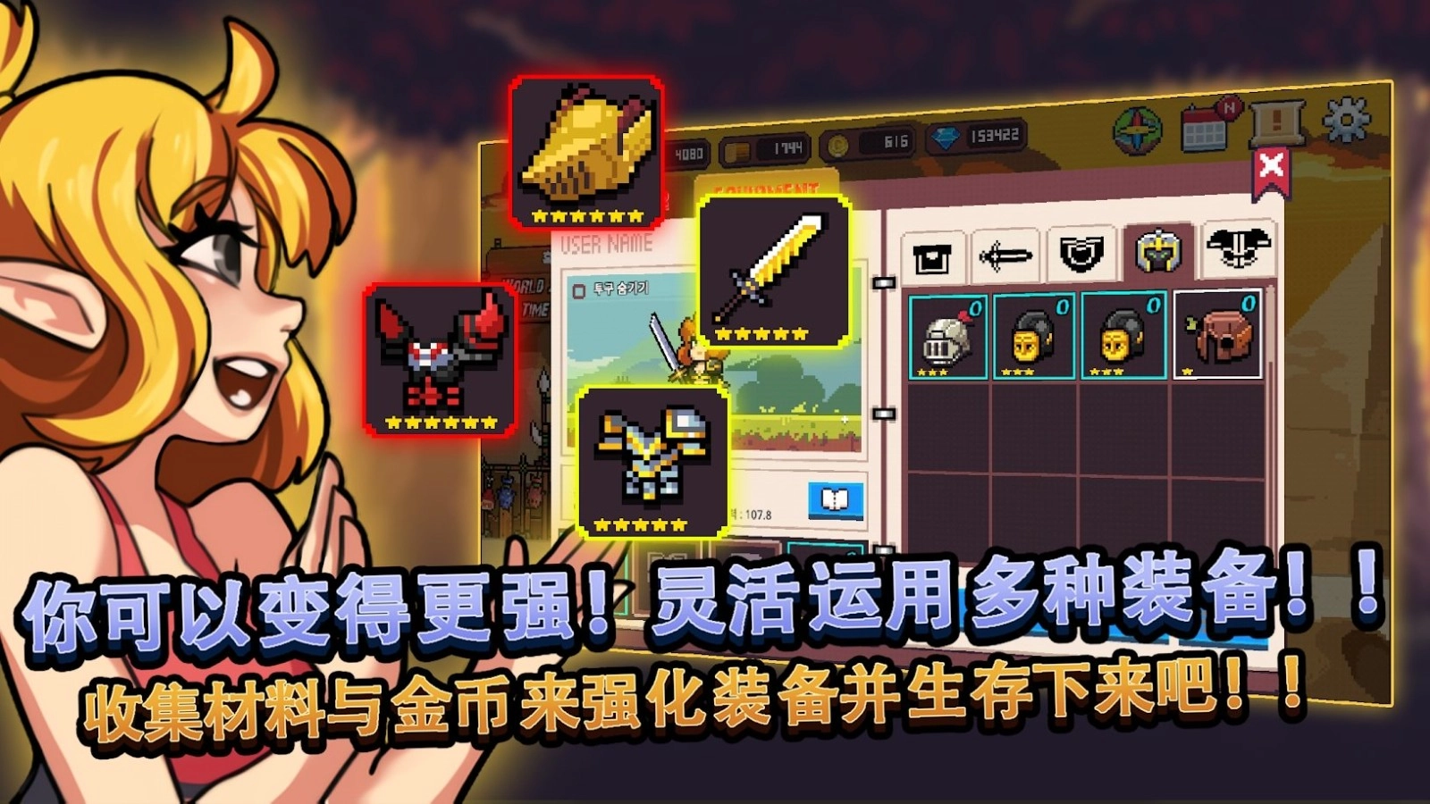 无人岛生存故事(1)
