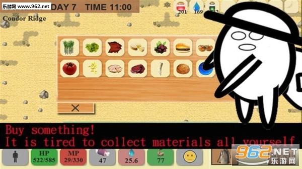 异界生存安卓版图5