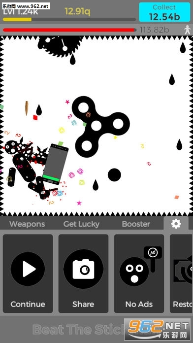 BeatStickman安卓版图4