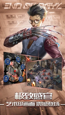 勇者盟约游戏最新版(3)