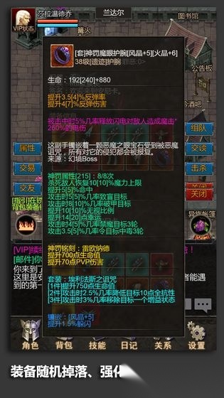 安尼卡[永恒]图5