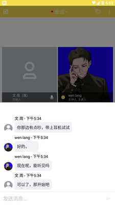 大作观展图1
