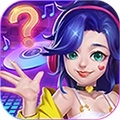 听歌识曲安卓免费版