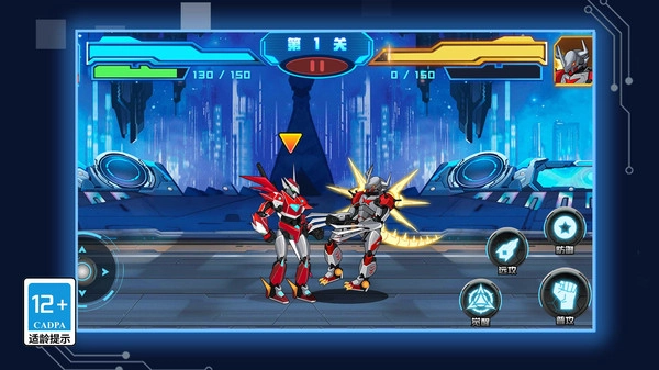 超魔能机甲最新免费版图1