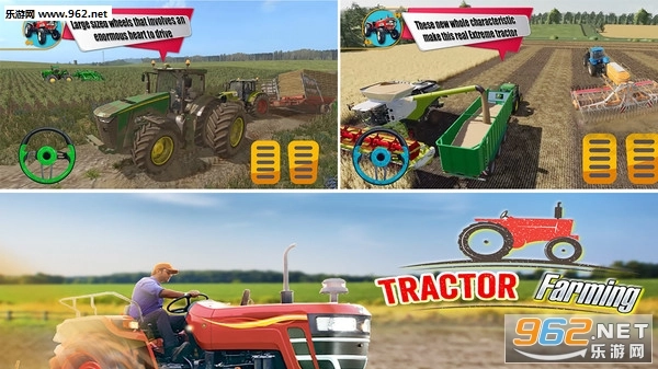 拖拉机推车模拟器游戏