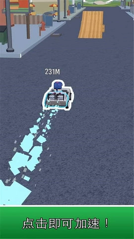飞车弹射3D安卓版图3