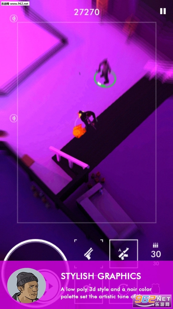 霓虹枪声安卓版