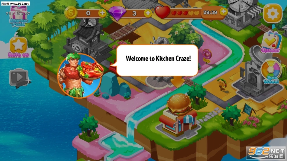 夏威夷狂热厨师安卓版