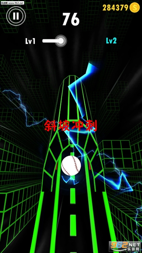斜坡冲刺安卓版