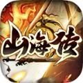 辣条山海传