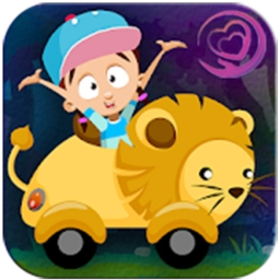 宝宝赛车乐园游戏