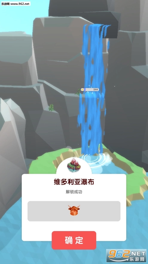 小小绿洲构建梦想中的动物乐园游戏图1