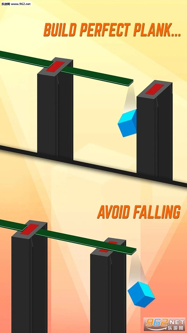 搭桥先生安卓版