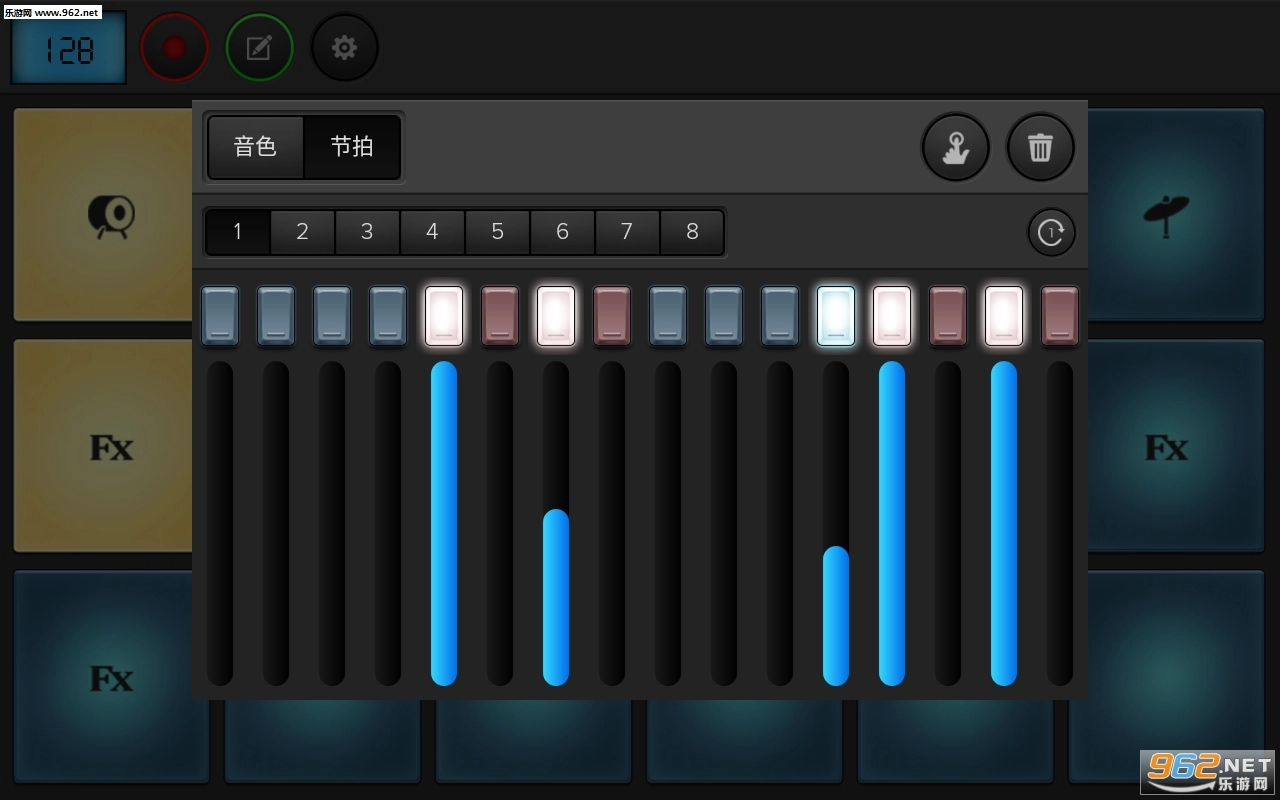 手机电鼓垫模拟器安卓版