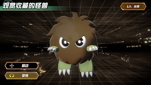 王交叉对决国际服游戏官方最新版-图2