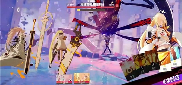 最终魔王攻略图1
