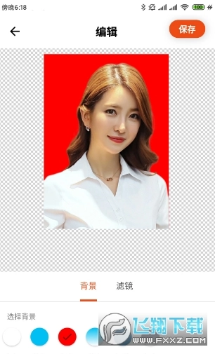 美白证件照
