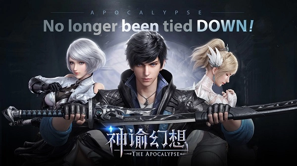 神谕幻想游戏纯净版图3