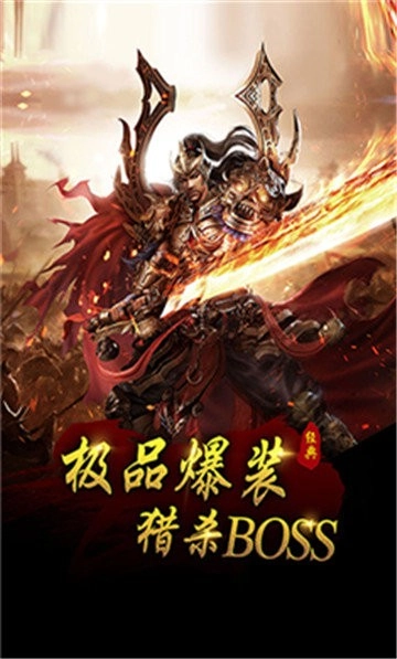 0全新火龙图1