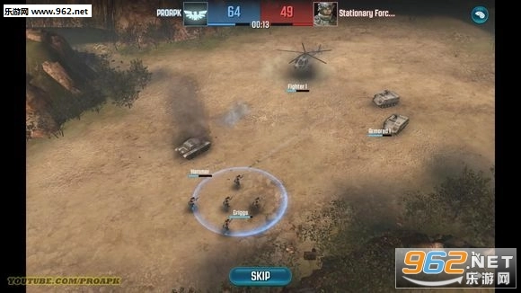 腾讯COD游戏安装包图1