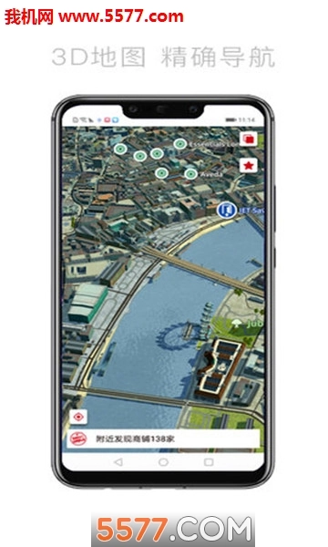 甜觅世界安卓版