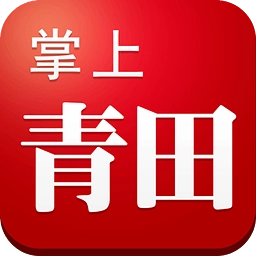 掌上青田手机版