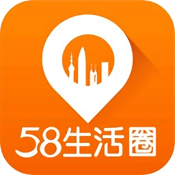 58生活圈软件