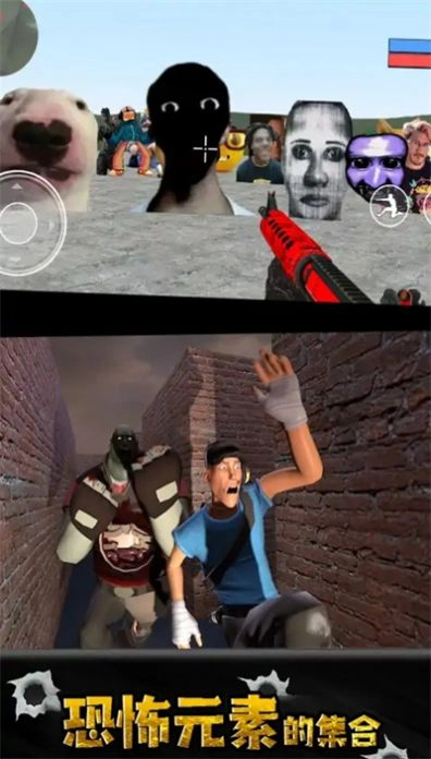 马桶人沙盒游乐场安卓版图1