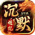 5tm沉默传纪直装游戏版 V4.4.6