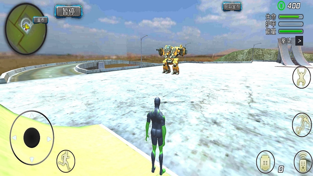 火柴人蜘蛛侠吃鸡图1