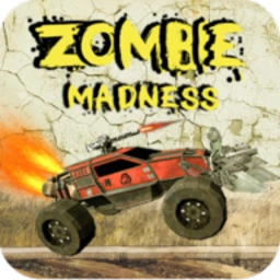 碾碎尸群游戏中文版